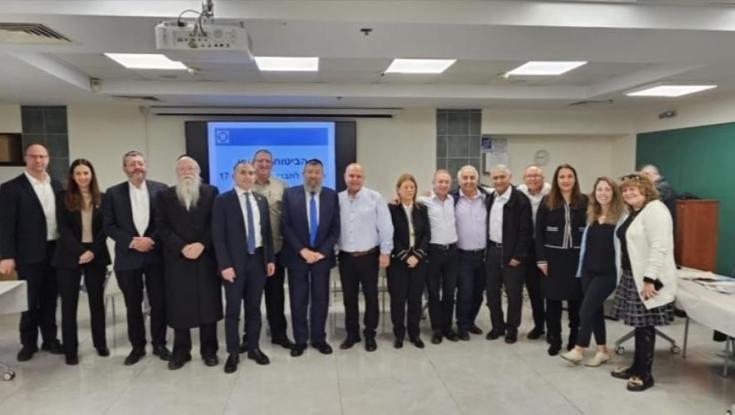 מנכ"ל רשת 'עלה' מונה לחבר מועצת הביטוח הלאומי