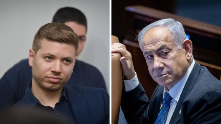 "אבסורד": כך הגיב נתניהו לכתבה הישנה על בת הזוג הנורווגית של יאיר