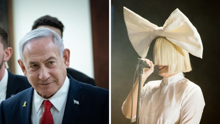 נתניהו גייס את סיה כדי לשכנע צעירים: זה מה ש"הדיפ-סטייט" באמת רוצה
