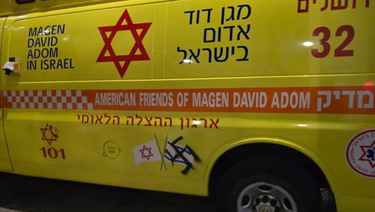 תקרית מזעזעת בירושלים: אמבולנסים רוססו בצלבי קרס
