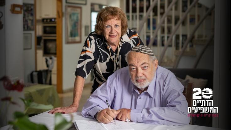 שאול יהלום סירב לכתוב רק על מנה אחת: "זה מאוד הרגיז את השף"