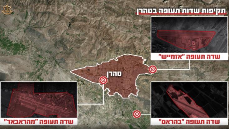 הלם בטהרן: צה"ל השמיד עשרות מטוסים ומסוקים של חיל האוויר האיראני