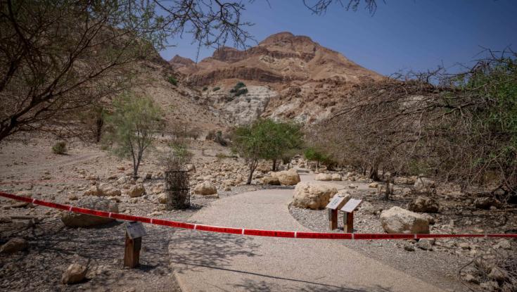 כתוצאה מהשיטפונות העזים : השמורה האהובה נסגרה - עד להודעה חדשה אני