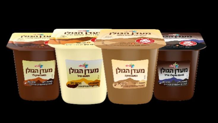 המעדן הנוסטלגי חוזר למדף עם שדרוג מפתיע