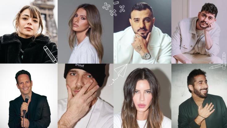 העונשים החמורים והמחאה על התלבושת האחידה: הסלבס חוזרים לבית הספר
