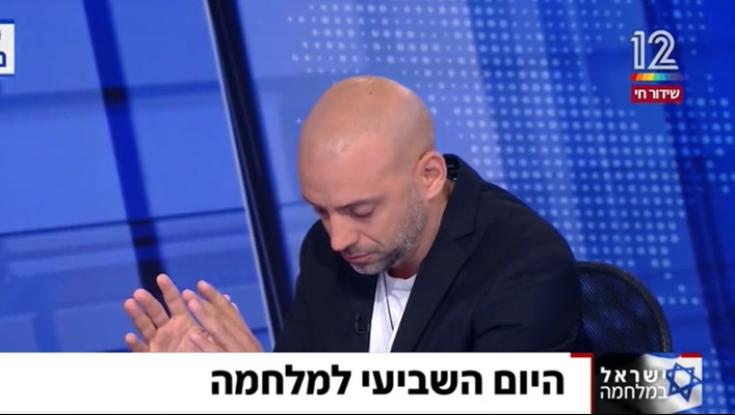 באמצע ראיון: עידן רייכל פרץ בבכי ועזב את האולפן
