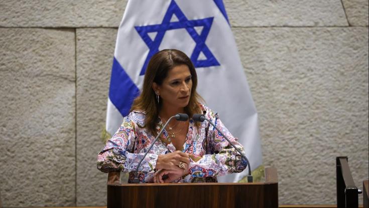 סטייל לא סביר: גילינו מאיפה החולצה ההורסת של מירב בן ארי