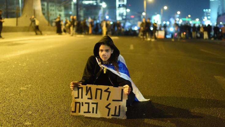 רביטל ויטלזון מביעה דעה פוליטית: "בניגוד לכל העצות"