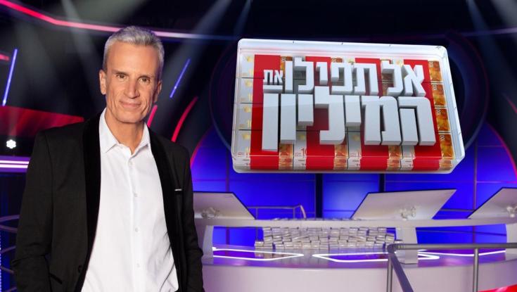 מהשיא אל השפל: רשת 13 צוללת למטה