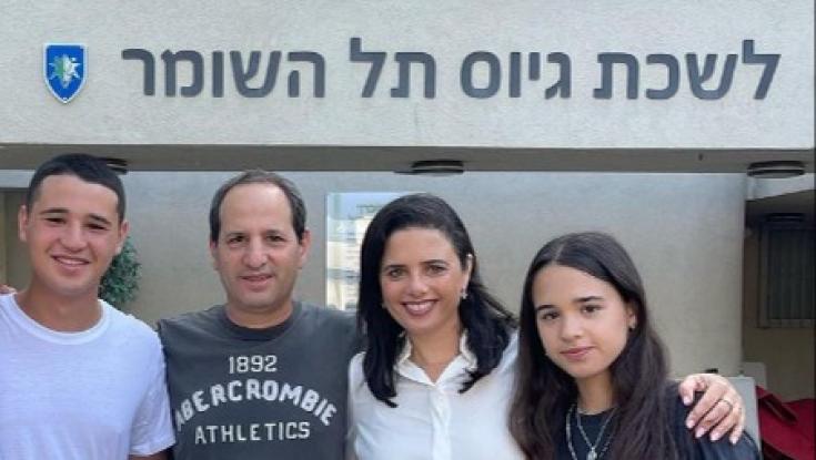 לא טיס ולא גולני: זו היחידה המובחרת אליה התגייס בנה של איילת שקד