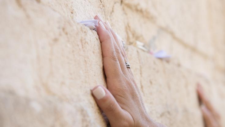 "כמו מגנט נשאבתי פנימה": הדמעות של יעל בר זוהר במקום הקדוש