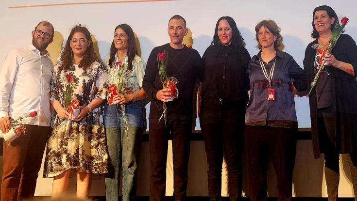 גאווה: הסרט של קרן קולנוע שומרון התקבל לפסטיבל היוקרתי