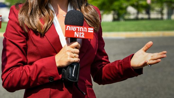 עיתונאית ערוץ 12 עוזבת: "בפעם האחרונה"