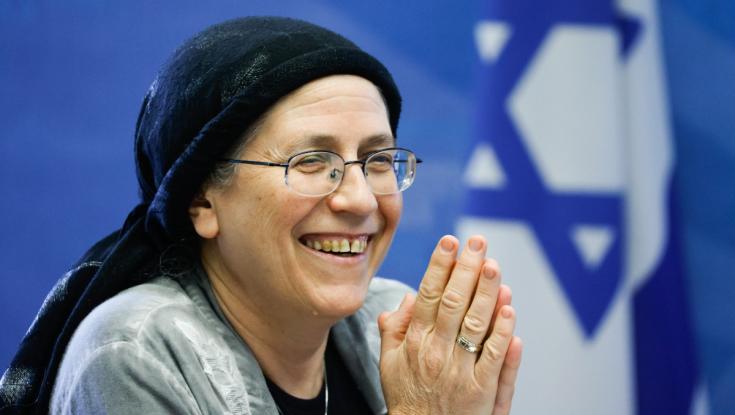 עם עוגה ובלונים: התמונה של אורית סטרוק מחגיגות יום ההולדת בכנסת