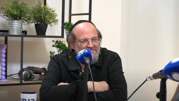 הדי ג'יי החרדי שכולם מכירים התחתן בפעם השנייה