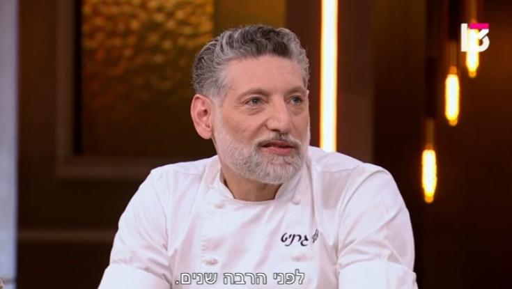 "הוא ביקש סטייק, אסף גרניט הגיש לו סוליה של נעל עם רוטב"