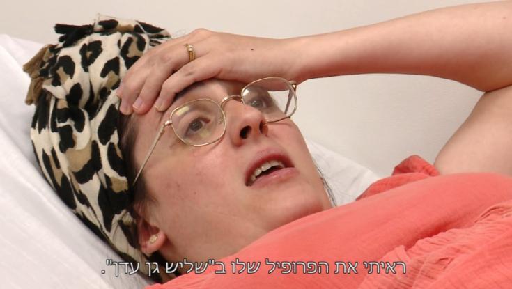 התכנית הכי חושפנית בטלוויזיה כבשה את טבלת הרייטינג