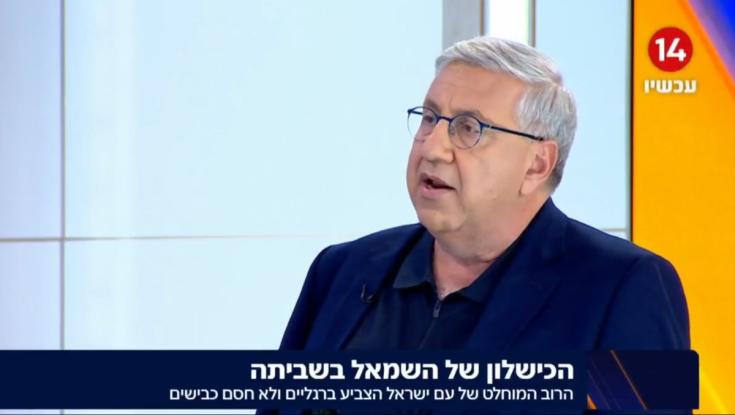 "אתה אומר פה דבר חמור", אמר ריקלין לברדוגו. גלגלתי עיניים מול המסך