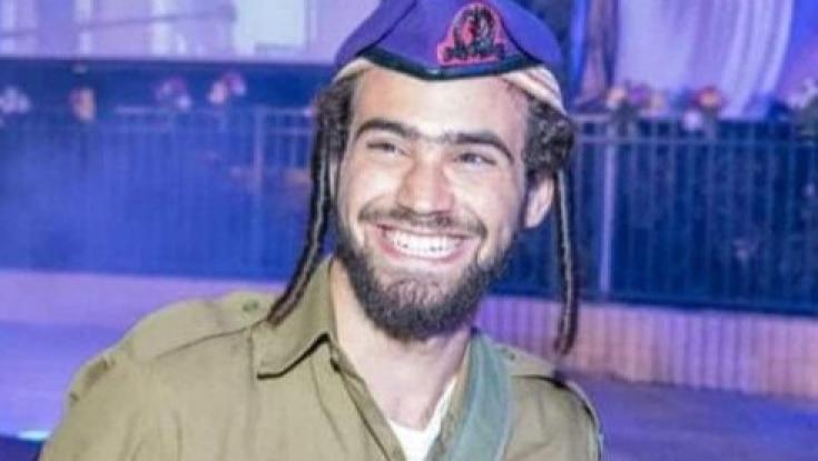 "לך לדרכך, בן אהוב": השיר המצמרר לזכרו של גלעד ניצן ז"ל