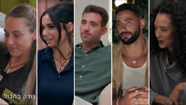 אהבה חדשה: זה הליהוק הכי טוב של העונה