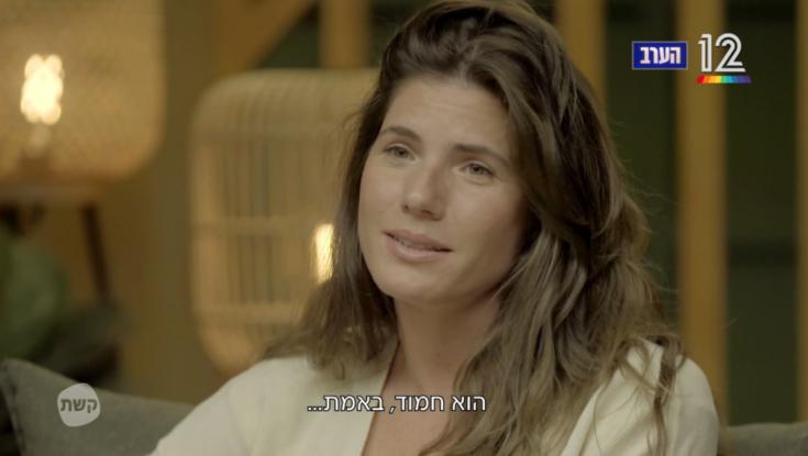 שפשפנו את העיניים: מה קורה בין איזבל ונועם? | הצצה ל"חתונמי"