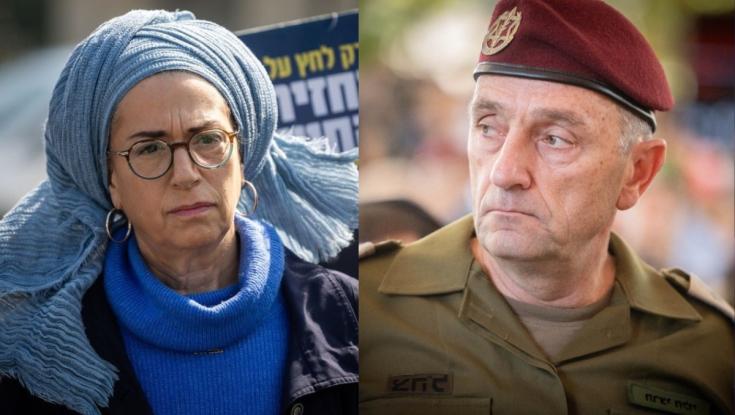 דיצה אור: "אני והרצי הלוי היינו ביחד בצופים, הוא לא התקשר מעולם"