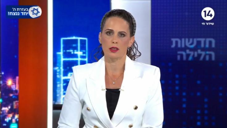 מביך: ההפסד של ערוץ 14 לכל הערוצים