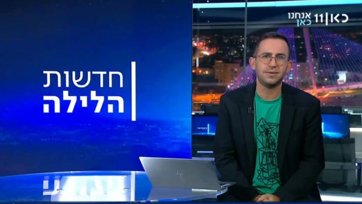 מצמרר: זה מה שעומד מאחורי ההחלטה האופנתית של עקיבא נוביק על המסך