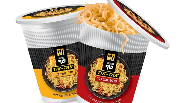 שימו טיימר: ארוחת צהריים שמכינים ב-3 דקות
