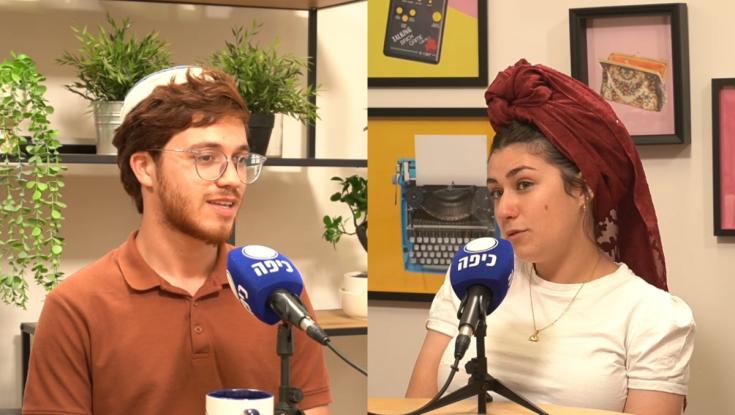 "אמרתי לה - אני חרדי ואת עם מכנסיים, איך זה יעבוד?"