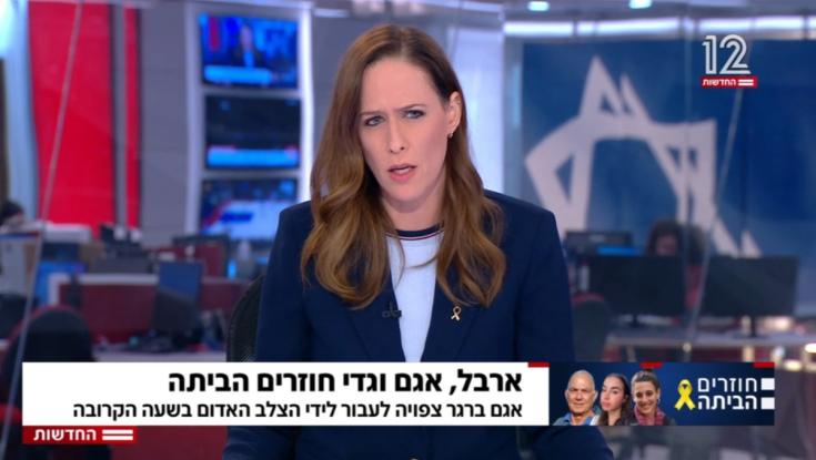 עם כל ההתרגשות - אי אפשר להתעלם מהבגדים של יונית לוי
