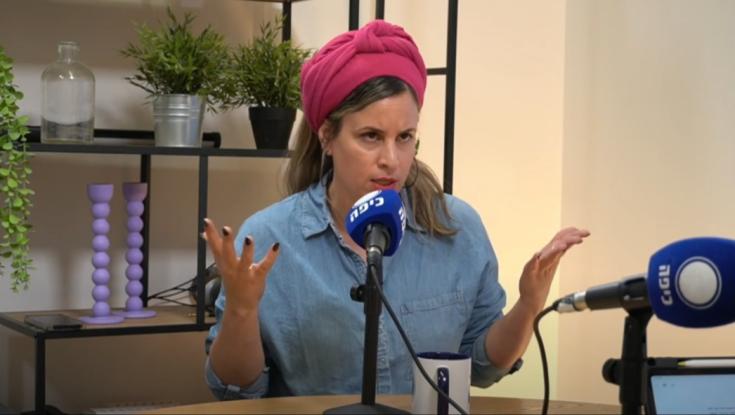 "נשים לפני לידה לא מעזות להגיד את זה: אנחנו מפחדות למות"