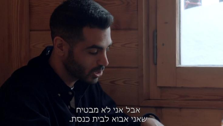 חתונמי: כולנו כבר הבנו את מה שחיה מסרבת לקלוט