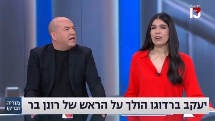 כבר בתכנית הראשונה אייל ברקוביץ' משתולל: "אל תגידי פרשן ערוץ 14"