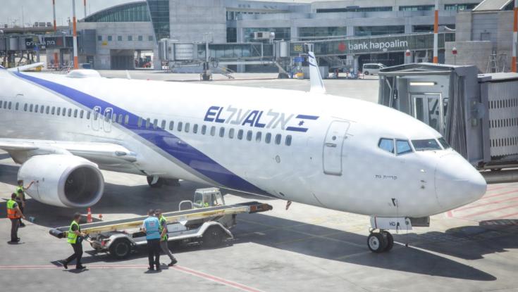 הטייס הכריז על נחיתת חירום: נוסע תקף את עיתונאי "עובדה"