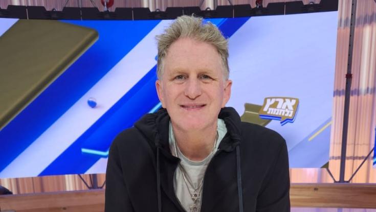 הכוכב הבינלאומי שתומך בישראל מגיע לארץ נהדרת