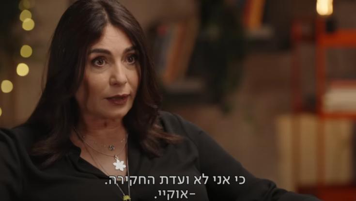 מירי רגב לא הצילה את רוני קובן | רייטינג