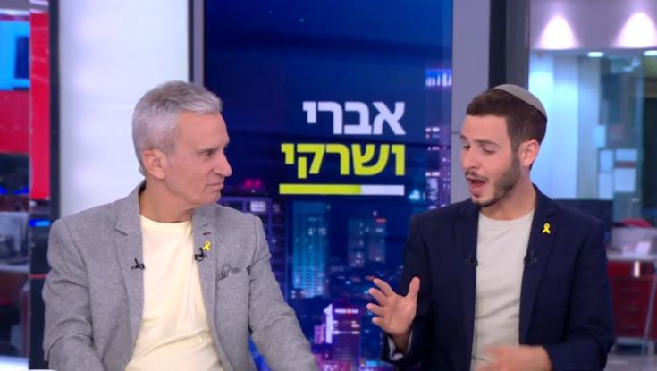 יאיר שרקי מתנצל בפני הציבור הדתי: "כשלתי בלשוני"
