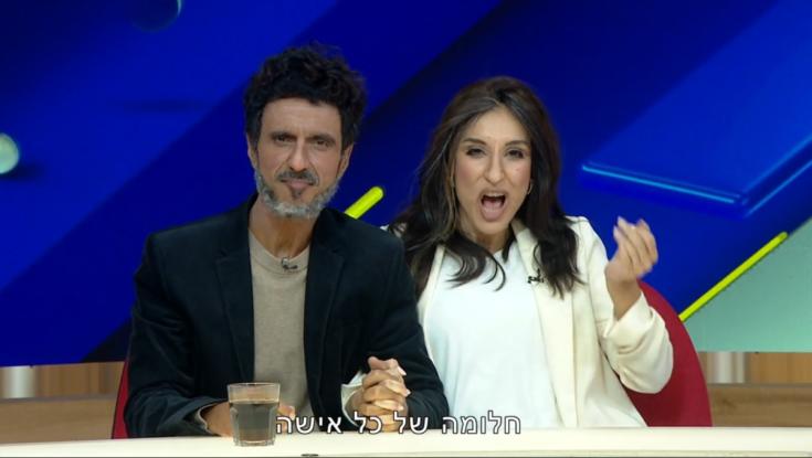 ב"ארץ נהדרת" חיקו את לוסי אהריש  - הצופים הצביעו בשלט | רייטינג