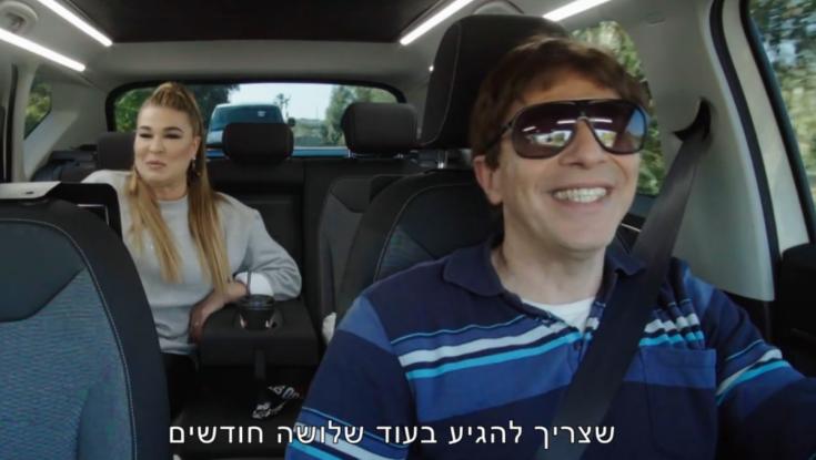 "ארץ נהדרת" הפסיקה להפקיר והרוויחה בענק | רייטינג