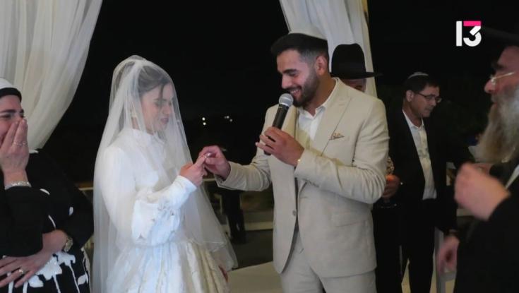 הפרק האחרון של "ווארט" לא סיפק את הסחורה | רייטינג