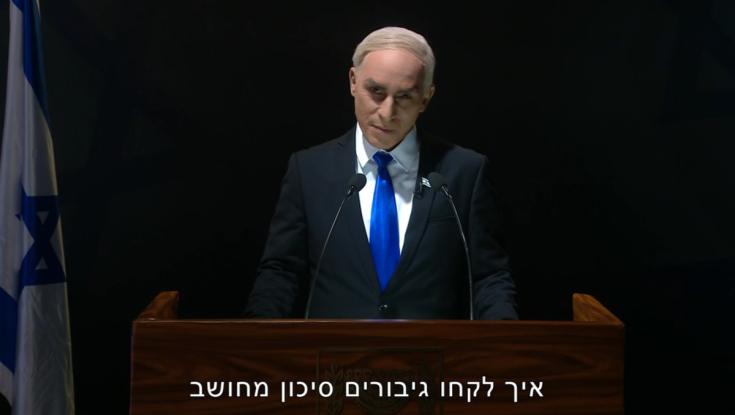 "ארץ נהדרת" השיקה עונה - רק ערוץ אחד לא נפגע | רייטינג