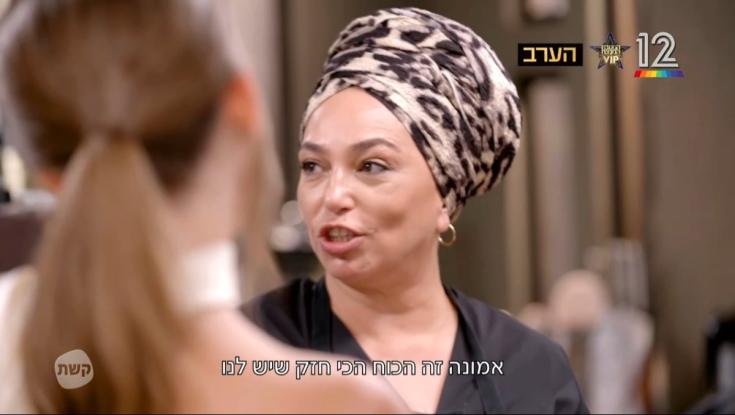 נועה ירון דיין מנסה להפוך ארוחת שישי למנת גורמה | הצצה