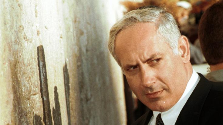 נתניהו שיתף תמונה מפעם: "30 שנה, זוכר ומתגעגע"