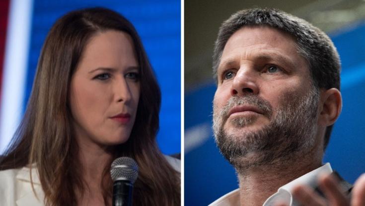 סמוטריץ ביקש: "תקשיבו ליונית לוי, כל מילה"