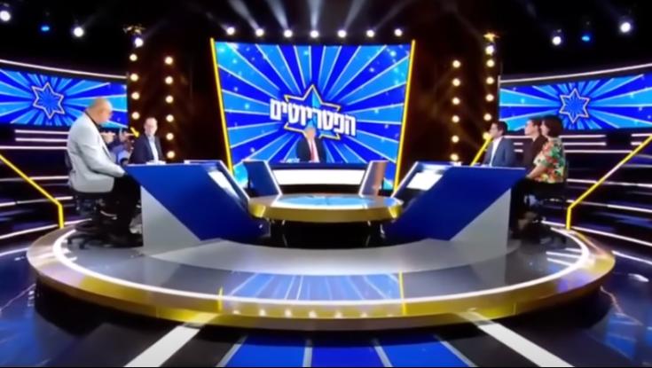 עם עבר בקשת 12: השמאלנית החדשה בתכנית "הפטריוטים"