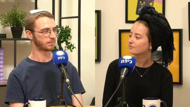 יועצת הזוגיות עונה: האם ראוי שזוג דתי יפתח נושאים אישיים בפודקאסט?