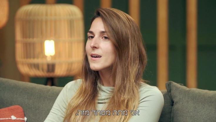 חתונמי: רוני צודקת אבל עושה את זה מעצבן