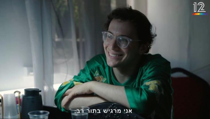 שחר טבוך חושף את הרב שלו בשידור חי: "למרות שאני גיי" | צפו