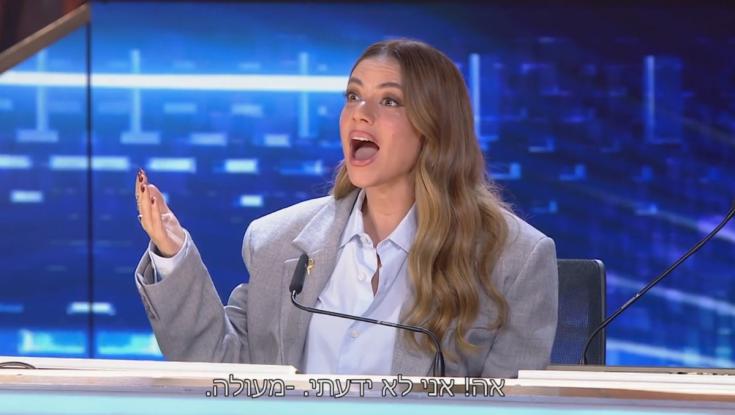 "אני שומרת נגיעה": הרגע שהביך את שירי מימון בשידור